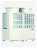 Unitate externa VRF racit cu apa Mitsubishi Electric PURY-P350YNW-A2-BS, capacitate racire 40 kW, incalzire 45 kW, Inverter, R41