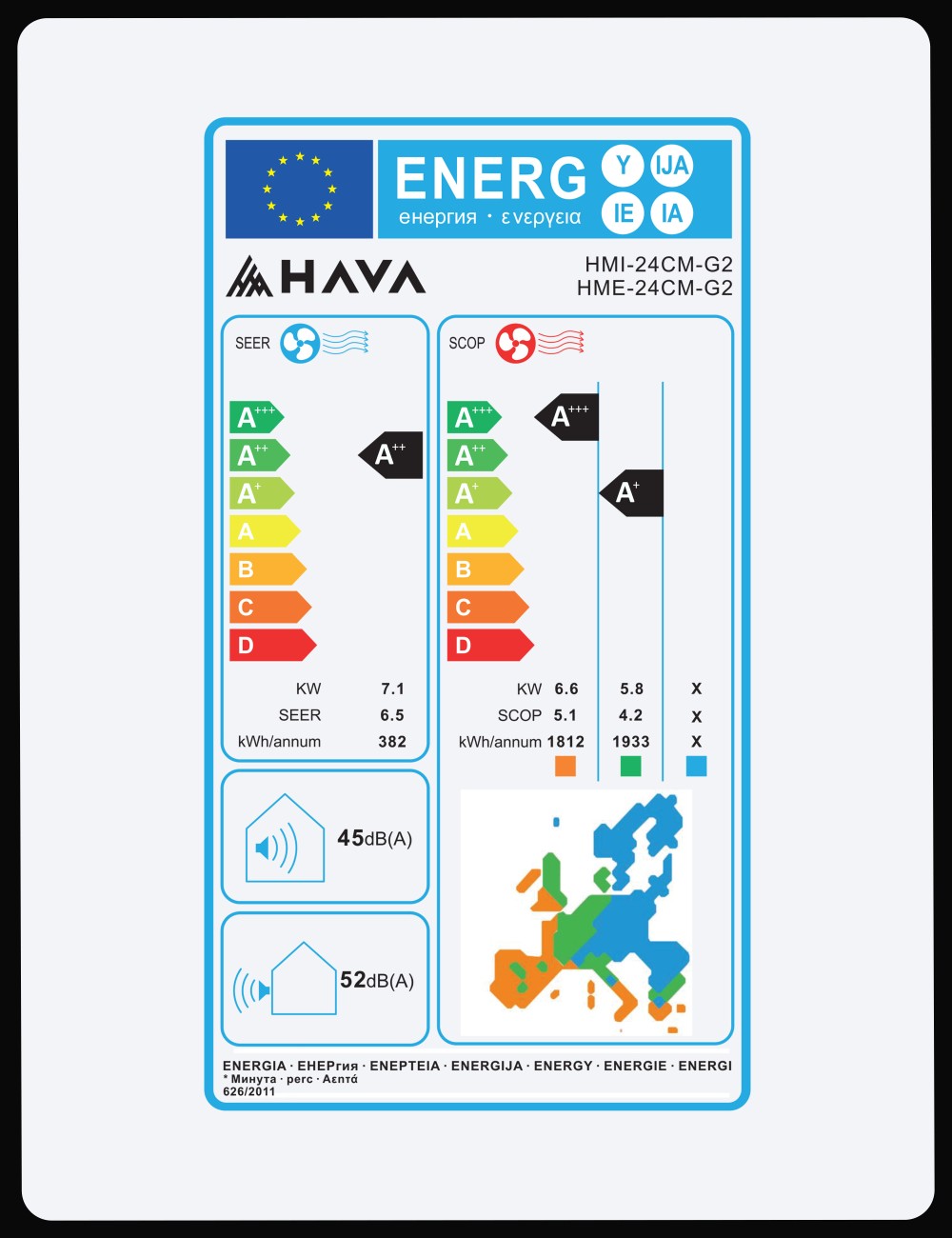 Aer Condiționat HAVA HMI-24CM 24000 BTU Inverter | MIT Clima